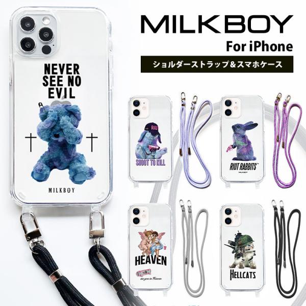 iPhoneケース ストラップ付き MILKBOY ミルクボーイ スマホケース クリアケース ハード...