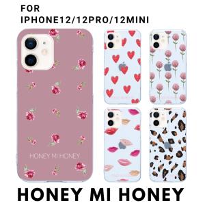 Honey Mi Honey Iphoneケースの商品一覧 通販 Yahoo ショッピング