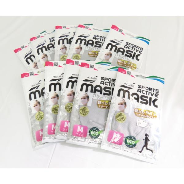 プラス☆YS☆all cool オールクール COOL MASK Mサイズ スポーツ用マスク ライト...