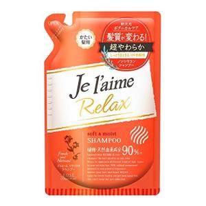 ジュレーム リラックス シャンプー ソフト モイスト かたい髪用 詰め替え 400ml コーセーコスメポート Celule Online Shop 通販 Yahoo ショッピング