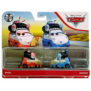 48 割引夏セール開催中 Max80 Off キャラクター Cu カーズ２ マテル製 ミニカー プラスチック製 ミニカー おもちゃ Www Miami Asa Edu
