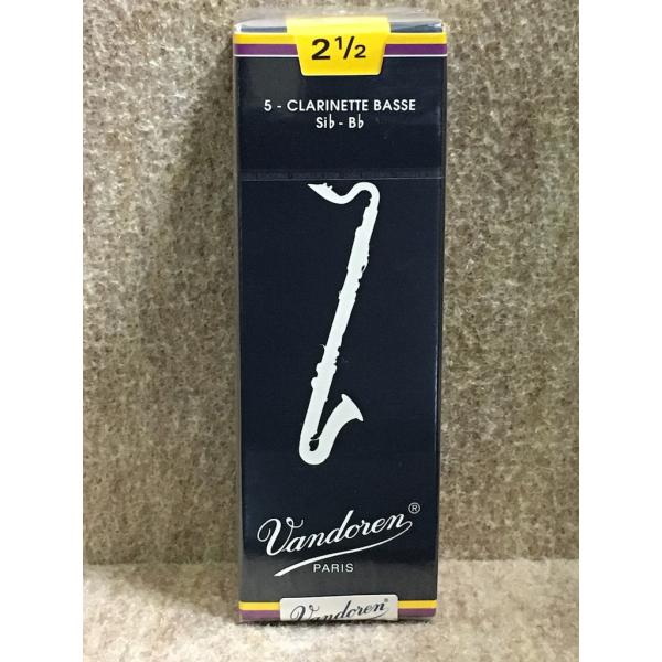 Vandoren バンドレン Bass クラリネット リード Trad 2.5 (5枚入)