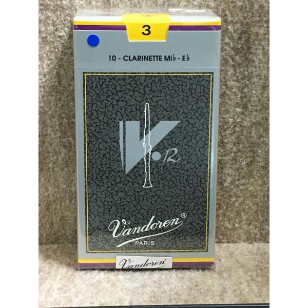 Vandoren バンドレン Eb クラリネット リード V12 3 (10枚入)