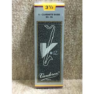 Vandoren アルトサックスリード V12 2½ 10枚入り　2箱セット vandoren（バンドーレン） バンドレン アルトサックス リード V12 2-1