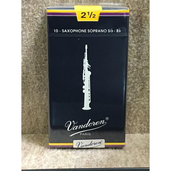 Vandoren バンドレン ソプラノサックス リード Trad 2-1/2 (10枚入)