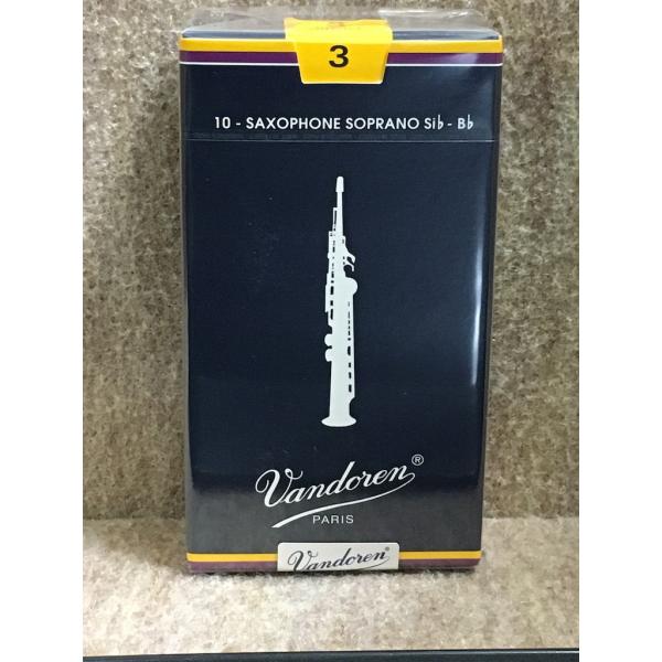 Vandoren バンドレン ソプラノサックス リード Trad 3 (10枚入)