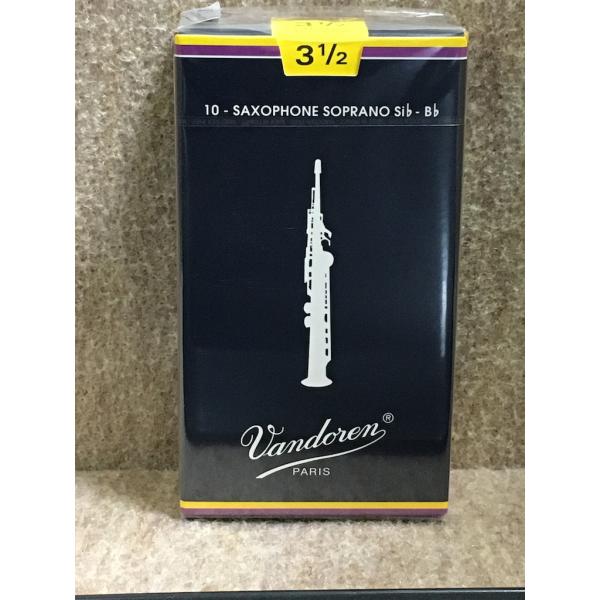 Vandoren バンドレン ソプラノサックス リード Trad 3-1/2 (10枚入)