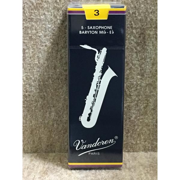 Vandoren バンドレン バリトンサックス リード Trad 3 (5枚入)