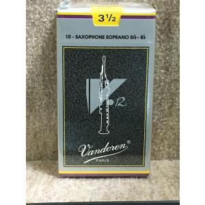 vandoren（バンドーレン） バンドレン アルトサックス リード V12 4