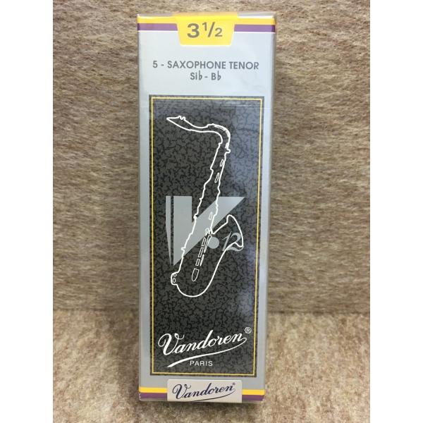 Vandoren バンドレン テナーサックス リード V12 3-1/2 (5枚入)