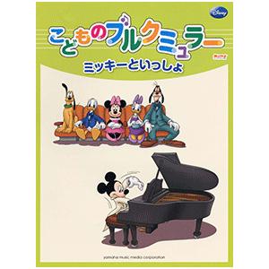 テレサ・テン TERESA TENG / 島國之情歌第二集 (香港盤) : ディスク