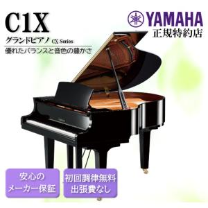 東京防音 ピアノ 防音 スーパーミラクルソフト グランドピアノ