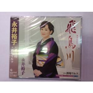 SMAP 「MIJ〜SMAP 016」新品未開封！送料無料！ : 音楽太郎