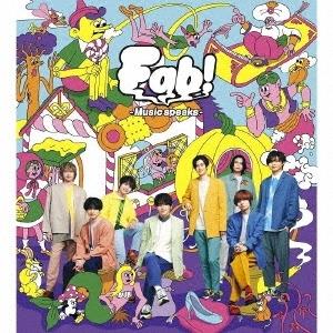 Hey!Say!JUMP「Fab! -Music speaks-」(初回限定盤1)　新品未開封!｜ongakutaro