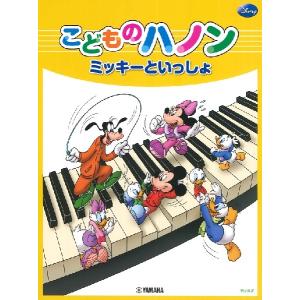 即決CD 未開封 ダンス教材 学芸会 おゆうぎ会用 / 城野賢一・清子 監修