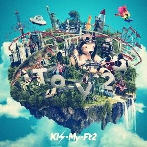 Kis-My-Ft2「To-y2」(初回盤A）新品未開封!｜ongakutaro