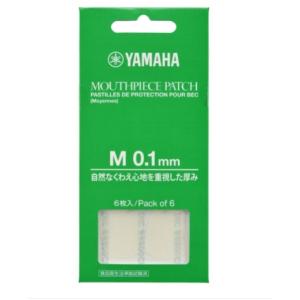 YAMAHA（ヤマハ） YAMAHA TDM-700DD2 ディズニー ドナルドダック