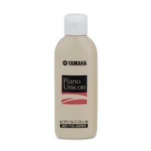 YAMAHA ヤマハ ユニコンS PUS2