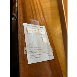 ヤマハ リニューアルピアノ YAMAHA グラ...の詳細画像3