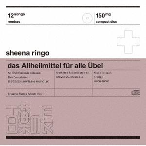 椎名林檎「百薬の長」＋ポストカード