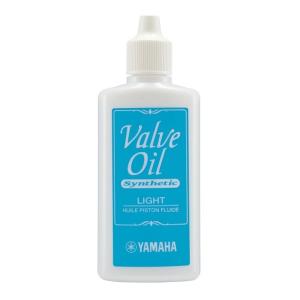 YAMAHA ヤマハ バルブオイル ライト VOL3