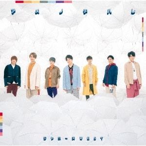 ジャニーズWEST「アメノチハレ」(通常盤)　新品未開封!