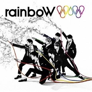 ジャニーズWEST「rainboW」(通常盤 初回プレス）+ステッカー　新品未開封!