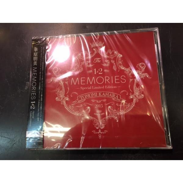 華原朋美「MEMORIES １＆２」（期間限定盤）