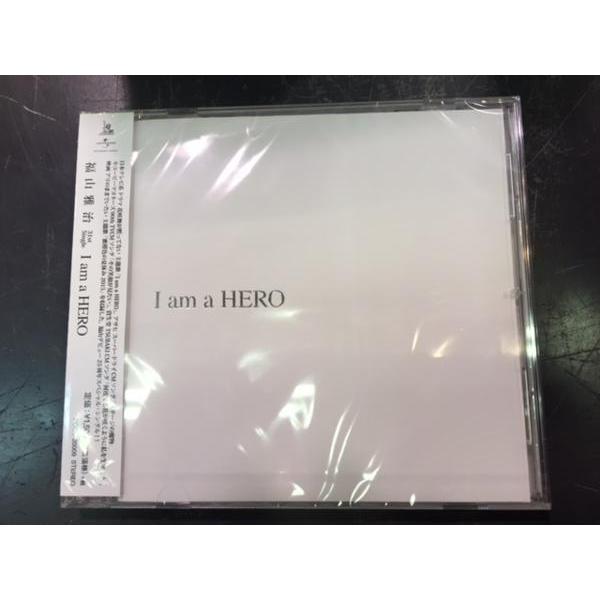 福山雅治　「I am a HERO」（通常盤）