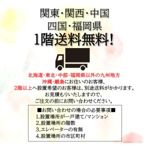 ヤマハ YAMAHA アップライトピアノ YU...の詳細画像2