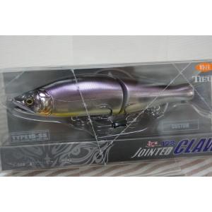 GAN CRAFT（ガンクラフト） ジョインテッドクロー 178 タイプF