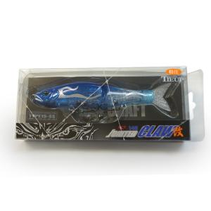 ヒフミクリエイティング シェリー 95SS (タイプ：SS /スローシンキング