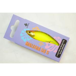 トレフルクリエーション マリエラ 58S MALIERA 58mm 14g シンキング #ウルトラマ...