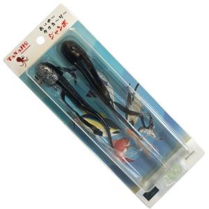 ソウルズ ハリノヤマ ロング 400g #03 ブルーシルバー : オングローブ