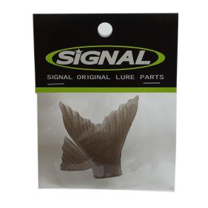 ファットラボ ネコソギ RR #ブラックピンク / ビッグベイト バス