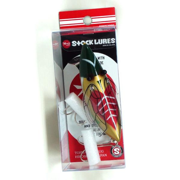 ストックルアーズ ペテンムシ ウッドルアー BHGO