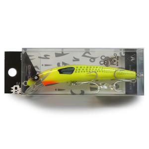 ハドルストン ハドルトラウト 8インチ ROF-5 背針タイプ ＃ファントム