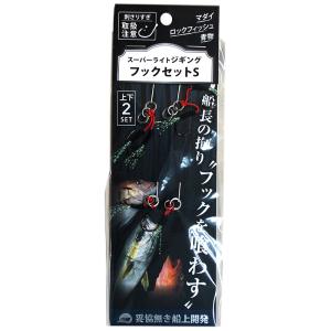 シマノ（SHIMANO） 夢屋 ウルトラストロングハンドル 48mm BH-1