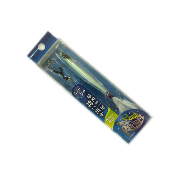 オンザブルー サーチロケット 20g 80mm #01 クリアグローUV