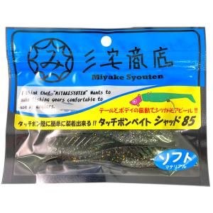 メロン屋工房 ウィークベイト ハイブリッド 130g #ピンクゼブラ : オン
