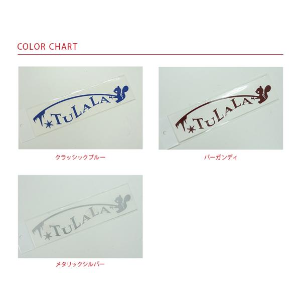 ツララ TULALA カッティングステッカー 60mm×235mm