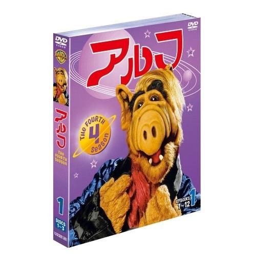 DVD/海外TVドラマ/アルフ(フォース)セット1