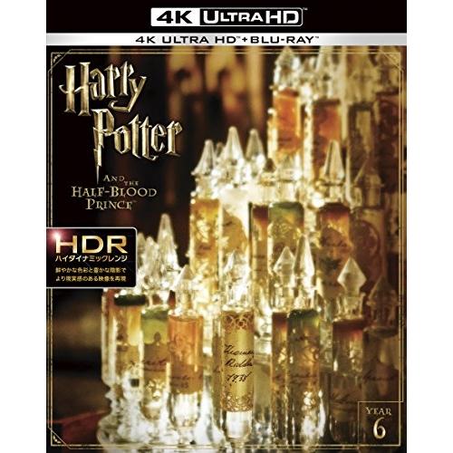 BD/ダニエル・ラドクリフ/ハリー・ポッターと謎のプリンス (本編4K Ultra HD Blu-r...