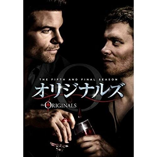 DVD/海外TVドラマ/オリジナルズ(ファイナル・シーズン) コンプリート・ボックス