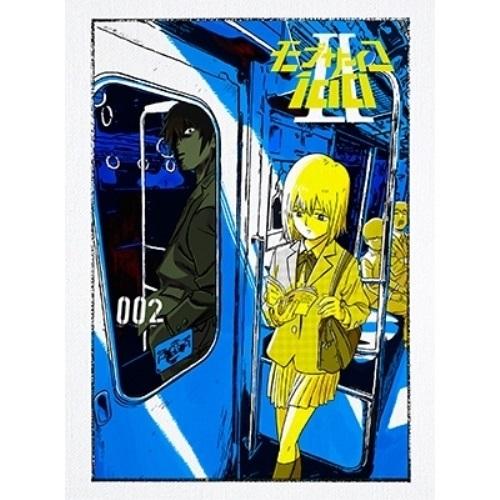 DVD/TVアニメ/モブサイコ100 II Volume 002 (DVD+CD) (ライナーノーツ...