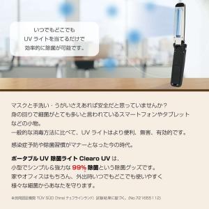 macros(マクロス) MEH-133BK[...の詳細画像1
