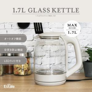 macros MEK-101 1.7Lガラスケトル