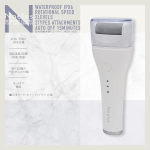 COSBEAUTY COSBEAUTY(コスビューティー) IPL光美容器 CB-014C