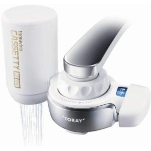 TORAY　浄水器 トレビーノ カセッティ 高除去タイプ　MK307MX-P