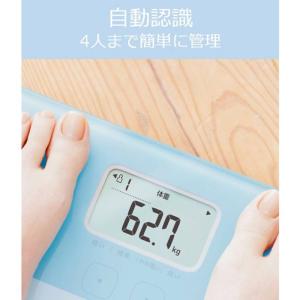 OMRON(オムロン) 体重体組成計 カラダス...の詳細画像2